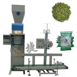 茶葉定量灌裝機 定量灌裝機 迅捷 灌裝機械專業工廠