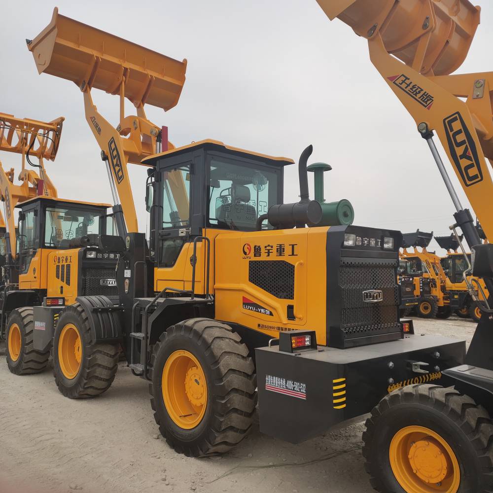 魯宇重工930小型多功能工程機(jī)械 叉木、抓木、上料一機(jī)多能